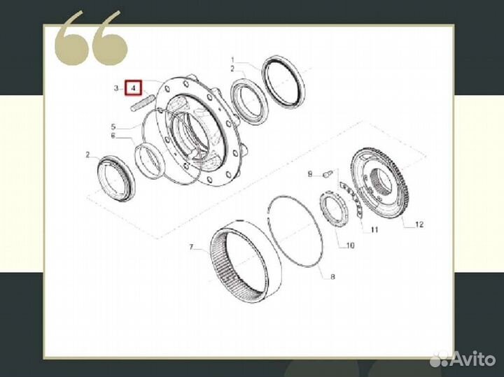 Шпилька крепления колеса Carraro