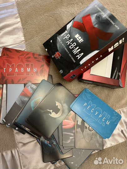 Метафорические ассоциативные карты