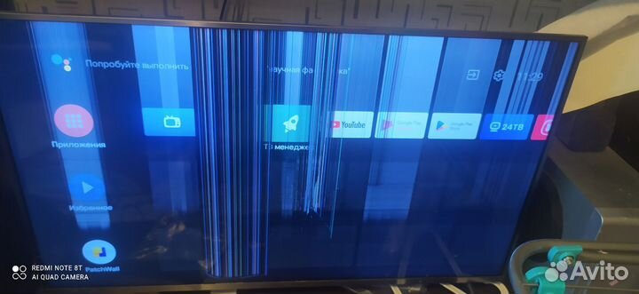 Телевизор SMART tv 43 Xiaomi