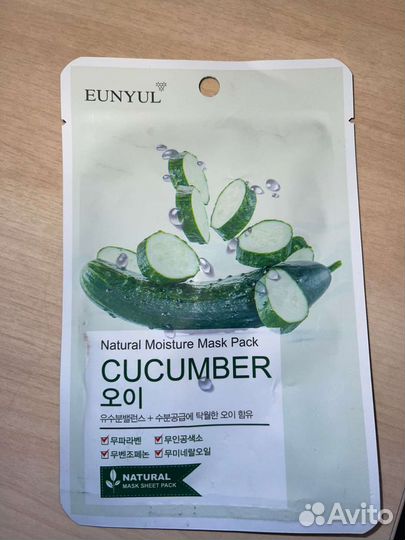 Тканевые маски для лица. Корея