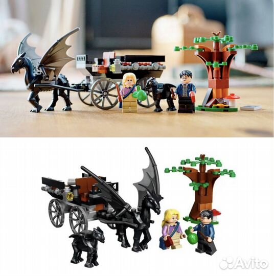 Lego 76400 карета и фестралы хогвардса