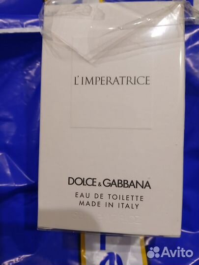 Dolce Gabbana