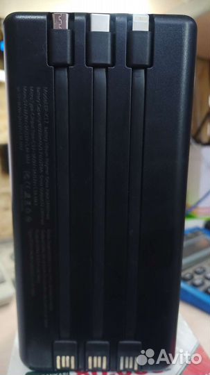 Power bank на 80 000 mAh с быстрой зарядкой