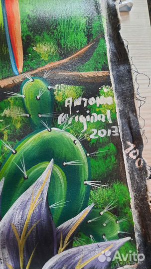 Продам картины на холсте из доминиканы