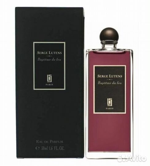 Serge Lutens - Baptême du Feu (2016)