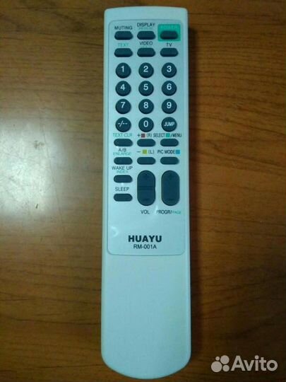 Пульт Sony RM-001A универсальный для телевизора