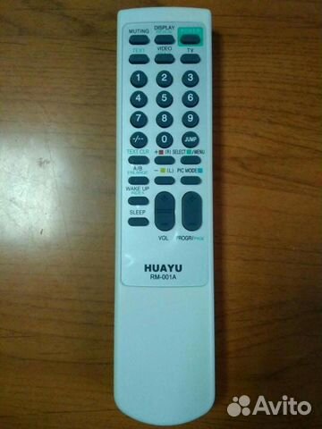 Пульт Sony RM-001A универсальный для телевизора
