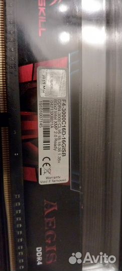 G skill aegis ddr4