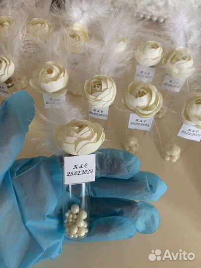 Таросики на свадьбу