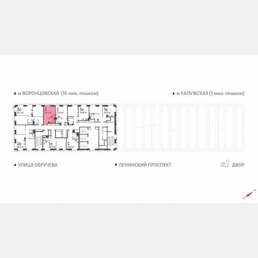 Квартира-студия, 24,4 м², 52/58 эт.