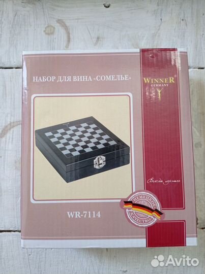 Набор для вина шахматы. Winner WR-7114
