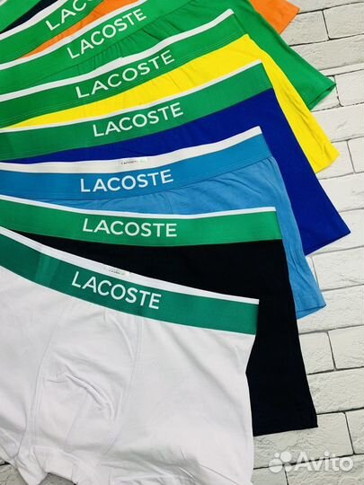 Мужские трусы Lacoste