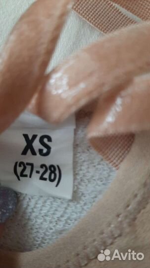 Получешки для гимнастики