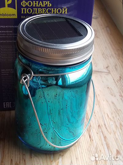 Фонарь подвесной на солнечной батарее Новый