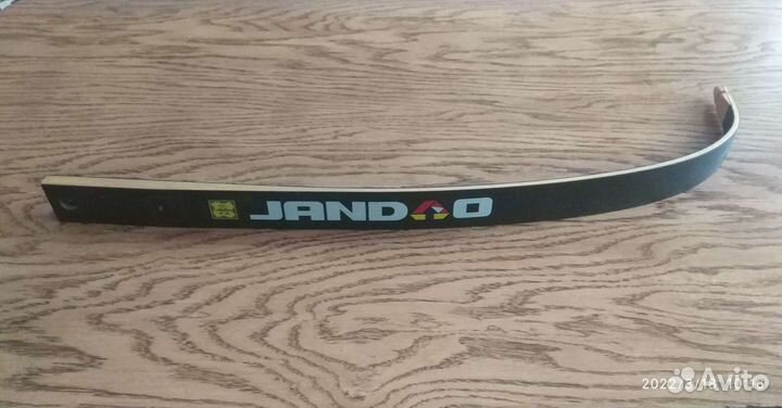 Плечи для лука