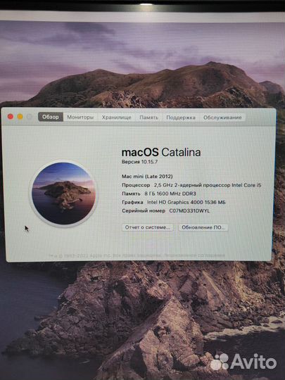 Apple Mac mini a1347 late 2012