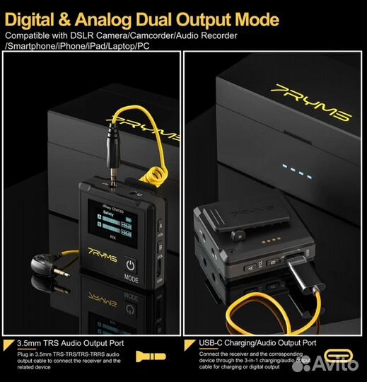 Беспроводной петличный микрофон 7ryms iray dw30