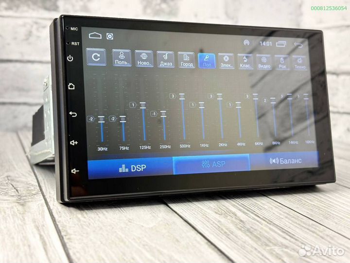 Магнитола 1Din 7дюймов 8ядер (Арт.11973)