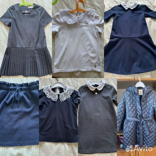 Форма школьная