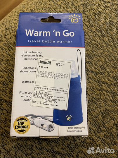 Подогреватель бутылочек