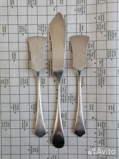 Столовые приборы christofle серебрение