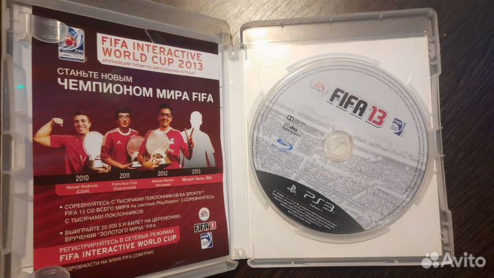 FIFA 13 PS3