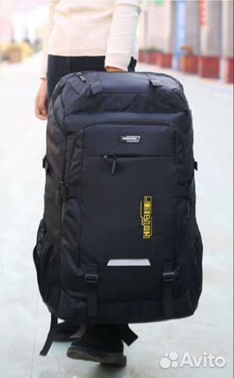 Рюкзак туристический. Большой