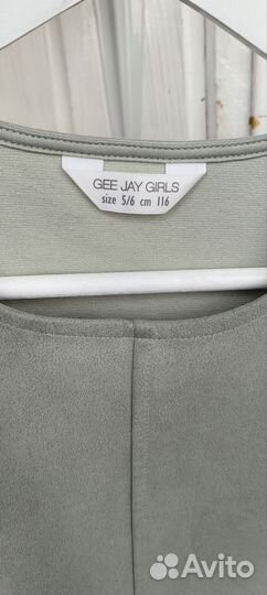 Сарафан и кофта для девочки Глория джинс 116