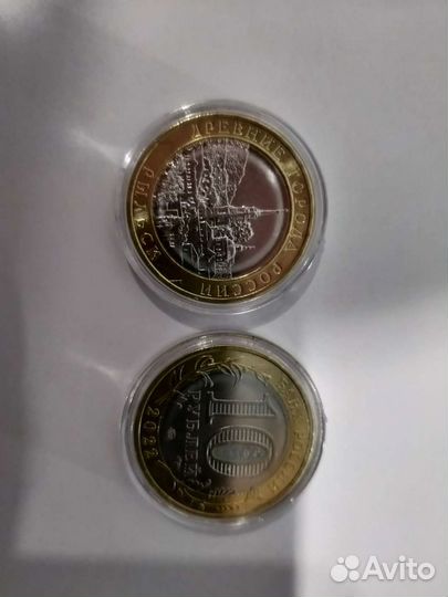 Ивановская область,Городец и Рыльск