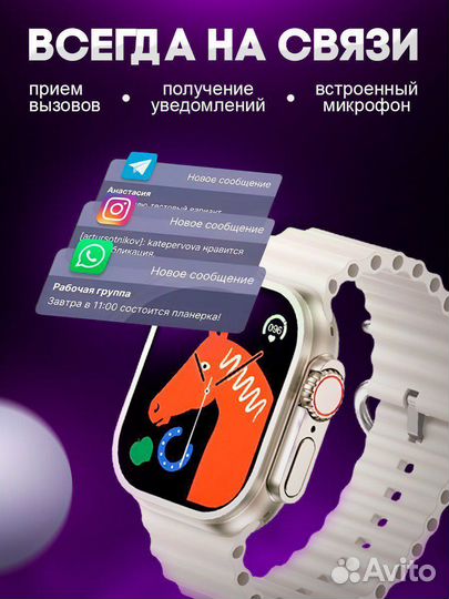 Super Box 3x1 Умный часы, наушники, Power Bank