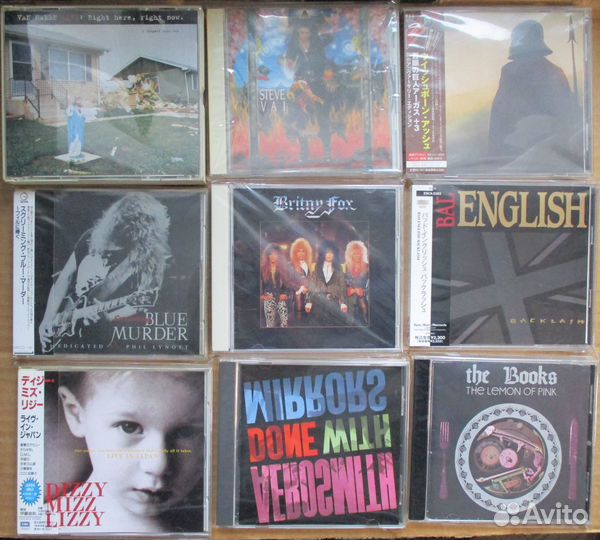 Def Leppard, Van Halen, Slash, Yngwie Malmsteen JP