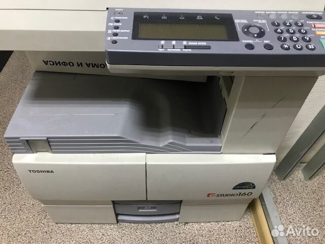 Xerox wc c128. Copycentre c118. Авито копир. Мфу toshiba e-studio 163. Аналоговый копир.