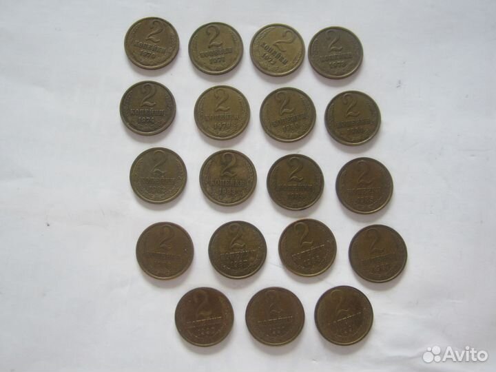 Монеты, советы 70-90г.см.описание