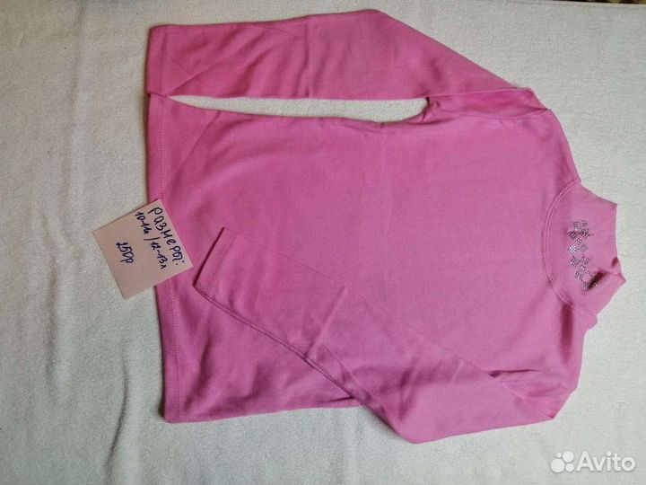 Продажа детских вещей