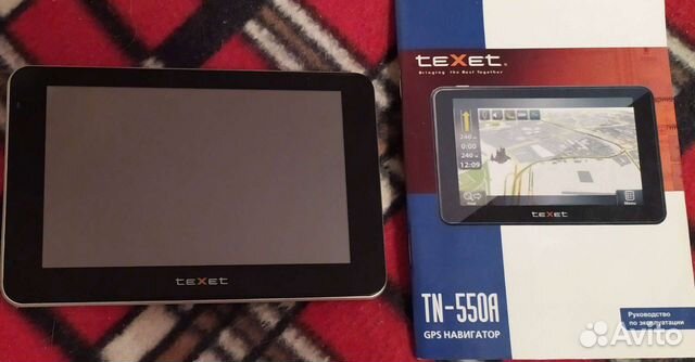 Автонавигатор