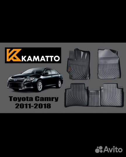 Автомобильные коврики Camry