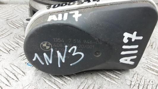 Дроссельная заслонка бензиновая BMW Z4 Z4 (1NN03CU