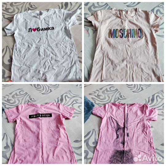 Вещи пакетом на девочку 146 152