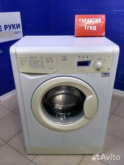 Стиральная машина бу indesit