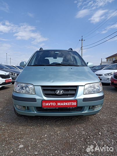 Hyundai Matrix 1.8 AT, 2004, 185 174 км