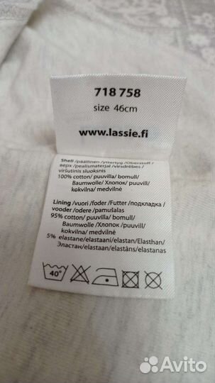 Шапка шлем Lassie р46