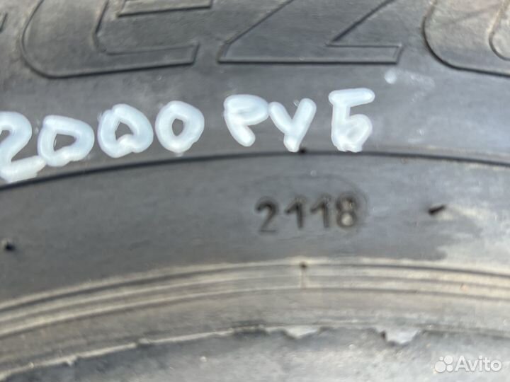 Avatyre Freeze 185/65 R15