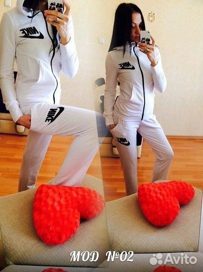 Спортивный костюм