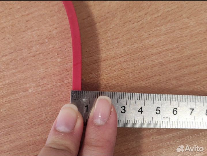 Резинка для фитнеса