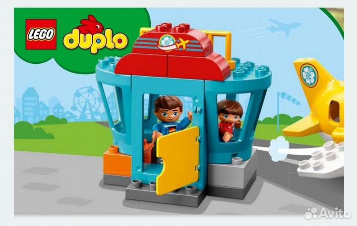 Lego duplo аэропорт 10871