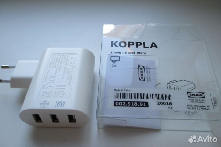 Копла Зарядное устройство/3 USB-порта