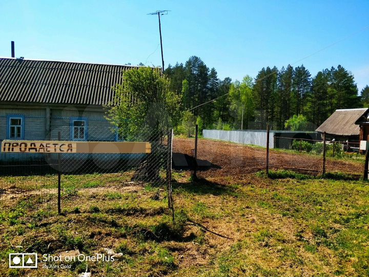 Участок 22 сот. (ИЖС)