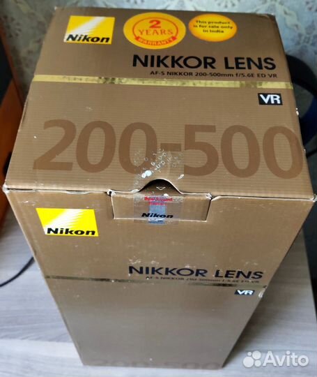 Коробка от A-FS Nikkor 200-500mm f/5.6E ED VR