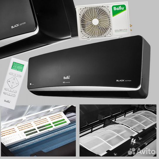 Кондиционеры Ballu