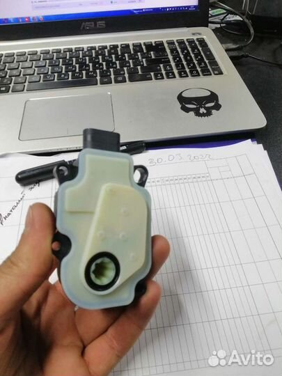 Сервопривод шторок